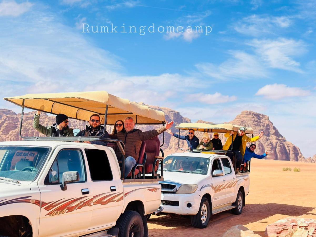 Rum Kingdom Camp Вади-Рам Экстерьер фото